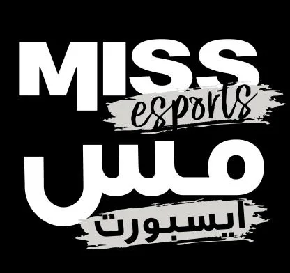 MISS ESPORTS — UAE trademark in Class 35