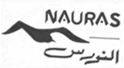 AURAS N النورس