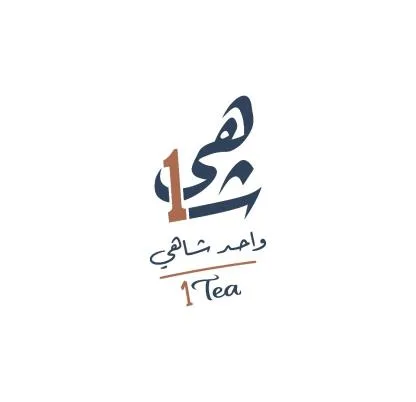 واحد شاهي — UAE trademark, Class 43, No. 474212
