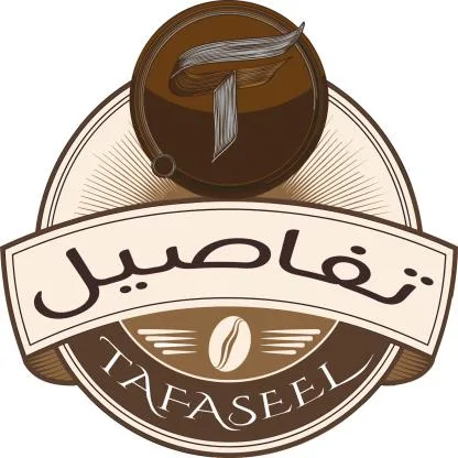 تفاصيل TAFASEEL