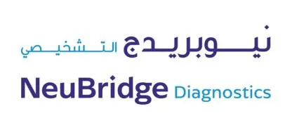 NeuBridge Diagnostics نيوبريدج التشخيصي — UAE trademark, Class 44, No. 488404