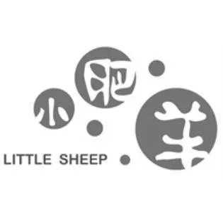 Little Sheep