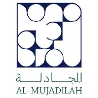 Al-Mujadilah المجادلة — UAE trademark in Class 42