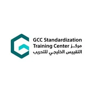 مركز التقييس الخليجي للتدريب GCC Standardization Training Center — UAE trademark in Class 41