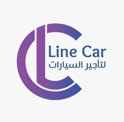 LC LINE CAR لتأجير السيارات — UAE trademark in Class 12