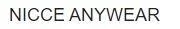 Logo mark No. 1671350 — UAE trademark, Class 25, No. 1671350