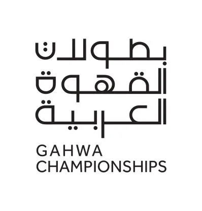 بطولات القهوة العربية GAHWA CHAMPIONS HIPS