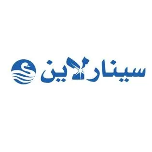 سينا رلاين