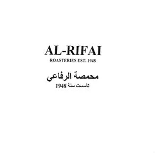 RIFAI - AL ROSASTERIES EST. 1948 محمصة الرفاعي تأسست سنة 1948