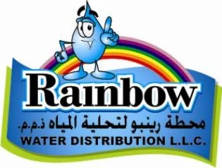 Rainbow محطة رينبو لتحلية المياه ذ م مWATER DISTRIBUTION L.L.C — UAE trademark in Class 32