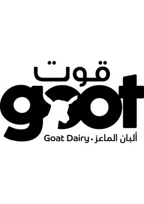 goot - goat dairy - البان الماعز- قوت — UAE trademark in Class 29