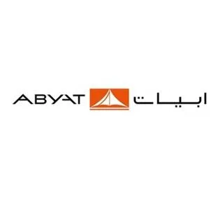 ابيات ABYAT