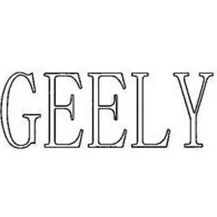 GEELY — UAE trademark, Class 12, No. 273692
