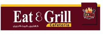 & كافتيريا اييت جريل Eat&Grill Cafeteria — UAE trademark in Class 43