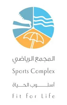 المجمع الرياضي Sport Complex أسلوب الحياةFit for Life — UAE trademark in Class 41