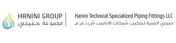 Hanini Technical Specialized Piping Fittings LLC HANINI GROUP حنيني الفنية لتركيب شبكات الانابيب ش.ذ.م.م مجموعة حنيني — UAE trademark in Class 35