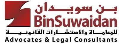 BIN SUWAIDAN ADVOCATES & LEGAL CONSULTANTS — UAE trademark in Class 45