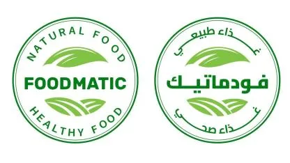 FOODMATIC NATURAL FOOD HEALTHY FOOD فودماتيك غذاء طبيعي غذاء صحي — UAE trademark in Class 29