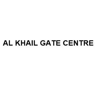 AL KHAIL GATE CENTRE — UAE trademark in Class 36