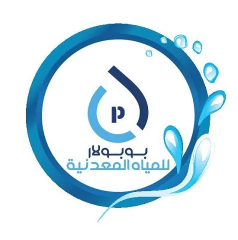 بوبولار للمياه المعدنية