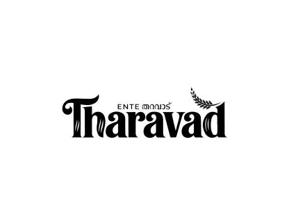 ENTE Tharavad — UAE trademark, Class 29, No. 463240