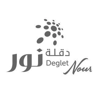 Deglet Nour دقلة نور