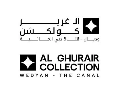 Al Ghurair The Canal - Collection Wedyan