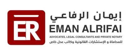 EMAN ALRIFAI إيمان الرفاعي