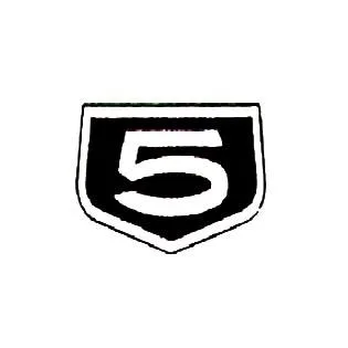 رقم5 داخل درع