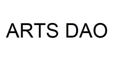 ARTS DAO — UAE trademark in Class 36