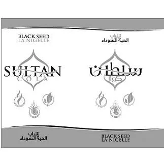 BLACK SEED LA NIGELLE SULTAN COLA شراب الحبة السوداء سلطان كولا — UAE trademark in Class 32