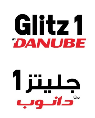 Glitz 1 BY DANUBE جليتز1 من دانوب