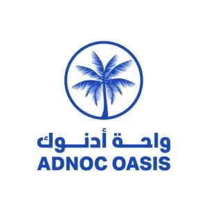 واحة أدنوك ADNOC OASIS