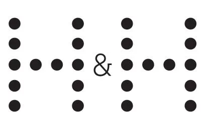 H&H وشكل