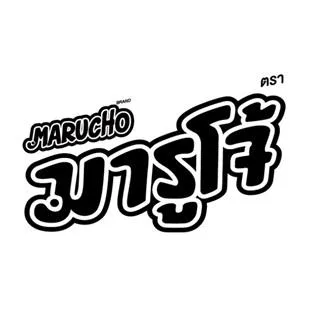 MARUCHO BRAND