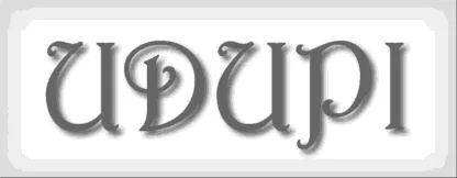 UDUPI — UAE trademark, Class 31, No. 480502