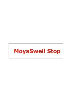 MoyaSwell Stop — UAE trademark in Class 1