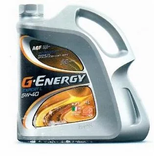 ENERGY - G — UAE trademark in Class 4