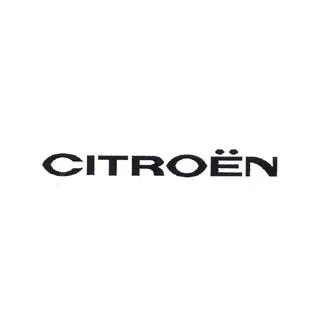 CITROEN — UAE trademark, Class 12, No. 086162