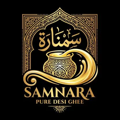 SAMNARA سمنارة — UAE trademark, Class 29, No. 477234