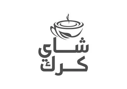 شاي كرك