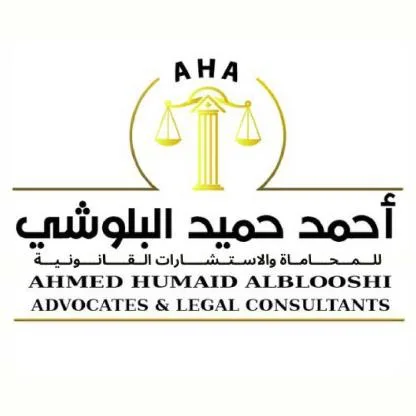 احمد حميد البلوشي للمحاماة و الاستشارات القانونية