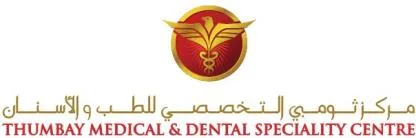 THUMBAY MEDICAL & DENTAL SPECIALITY CENTRE مركز ثومبي التخصصي للطب و الأسنان — UAE trademark in Class 44