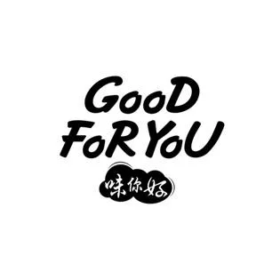 GooD FoR YoU — UAE trademark in Class 29