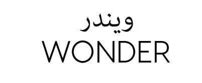 WONDER ويندر — UAE trademark in Class 3