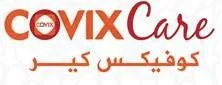 COVIXCare كوفيكس كير — UAE trademark, Class 3, No. 473668