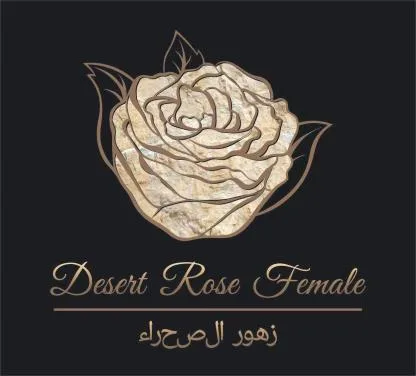 Desert Rose Female زهور الصحراء — UAE trademark in Class 41