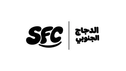 SFC الدجاج الجنوبي — UAE trademark, Class 43, No. 485625