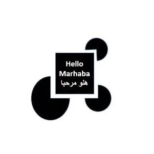 هلو مرحبا Hello Marhaba