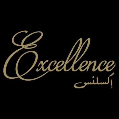 Excellence إكسلنس